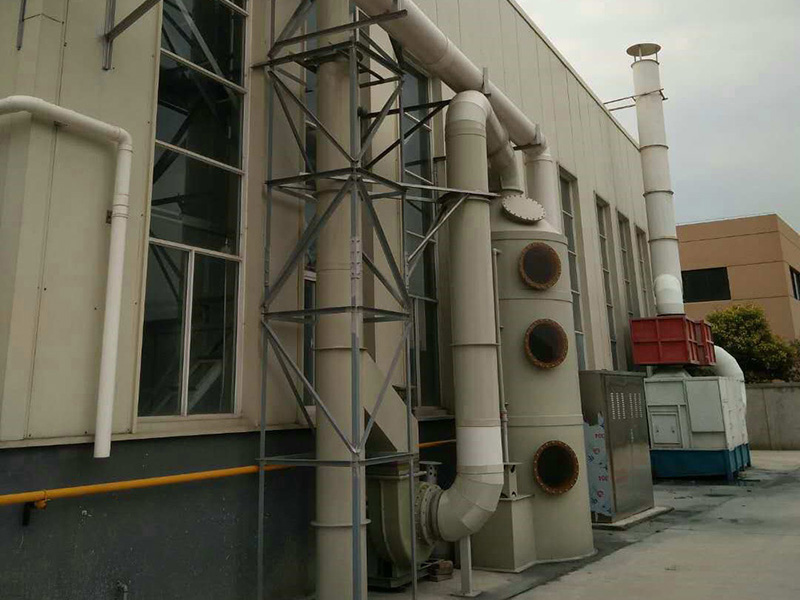 水浴式主機（jī）