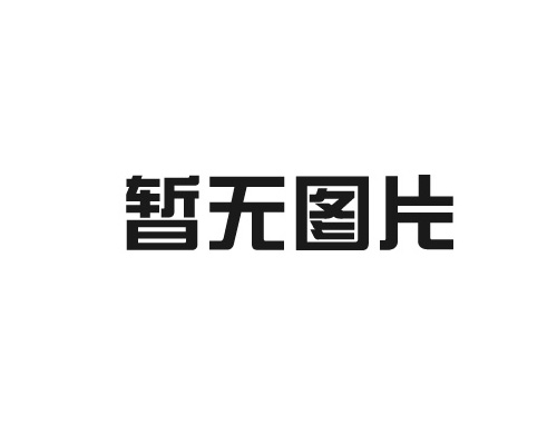 如（rú）何將玻璃鋼風機調整到狀態？